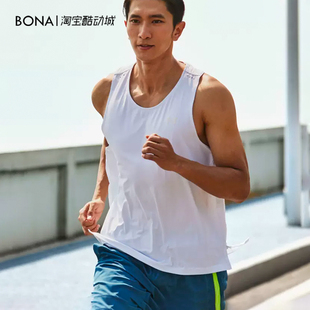 安德玛UA男子Iso Chill冰凉感透气健身跑步训练运动背心1376519