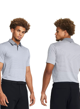 安德玛 UA Tour Tips男子高尔夫提花Polo衫1383422