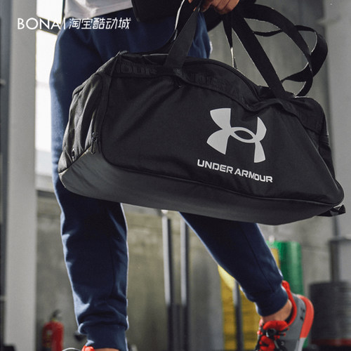 安德玛UA男 女斜跨包旅行户外大容量手提中号训练运动背包1360463