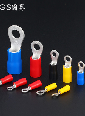 国赛RV2-6S PVC绝缘套圆形端子1.5-2.5平方紫铜环保SGS认证1000只