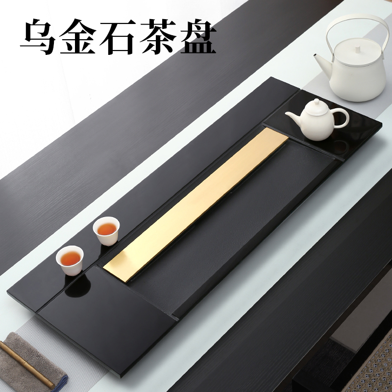 2025新款天然乌金石茶盘
