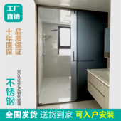 网红极窄边框枪灰色不锈钢灰油砂钢化玻璃淋浴房浴室干湿分离隔断