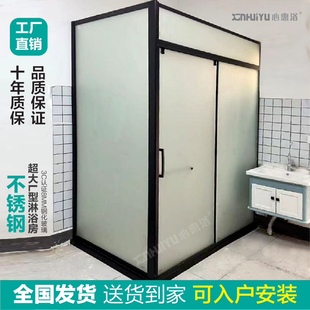 定制极简L型卫生间玻璃隔断淋浴房洗澡平开门淋浴房高端私人定制