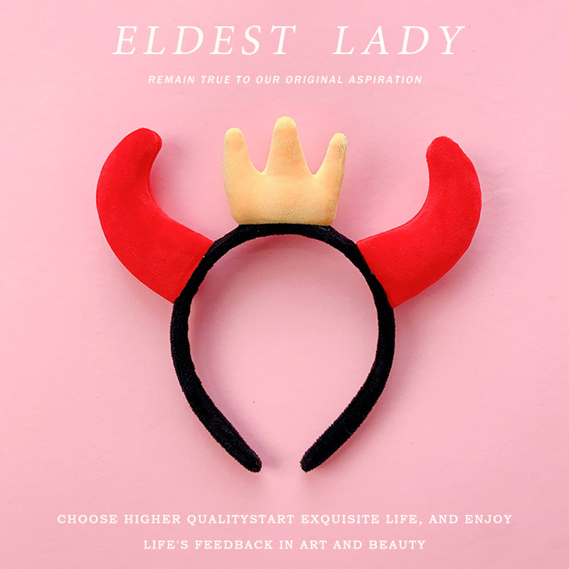 可爱牛角发箍耳朵头饰搞怪洗脸发卡儿童拍照表演头箍卡通动物发饰