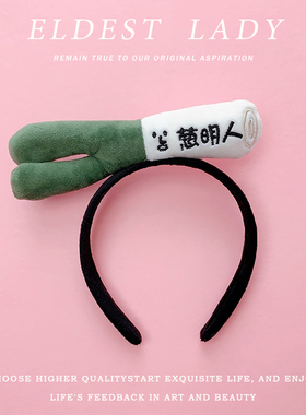 发箍布甜美可爱网红头箍节日发饰