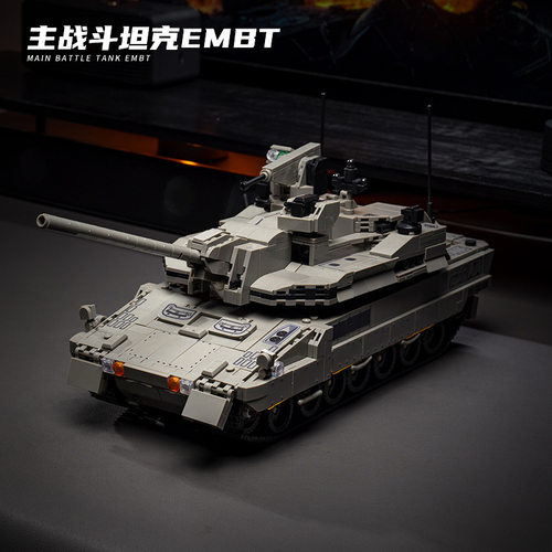 12GO国产积木欧洲联合EMBT坦克