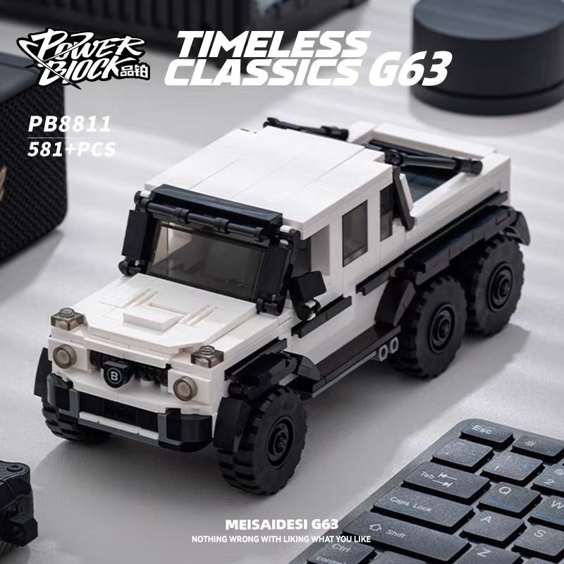 国产积木高砖MOC八格车奔驰G63