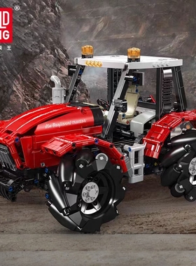 宇星模王18037麦轮拖拉机遥控国产积木高砖MOC益智拼装玩具模型