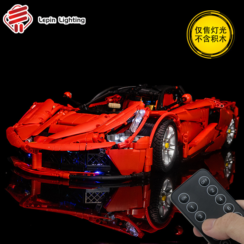 兼容双鹰拉法积木跑车led灯饰