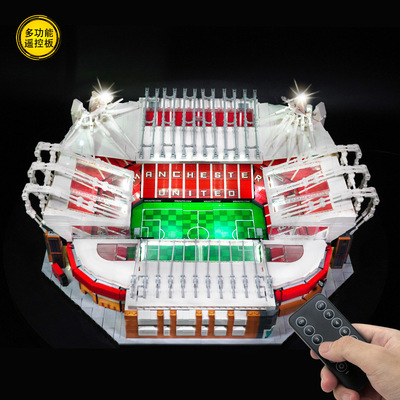 兼容乐高10272特拉福德Led灯饰