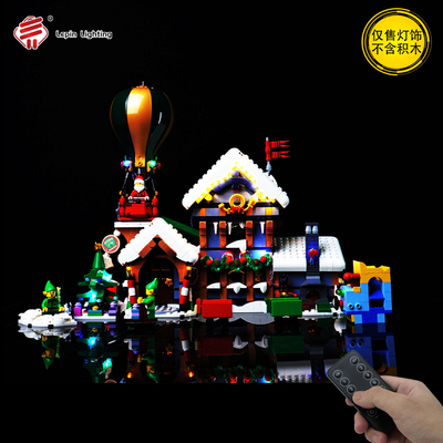 兼容乐高10339圣诞邮政局led灯饰