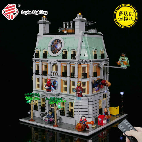 兼容乐高76218至圣所改装led灯饰