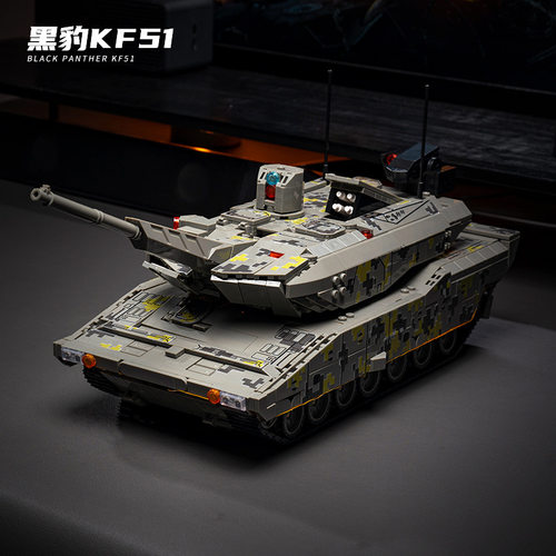 12GO国产积木黑豹KF51主战坦克
