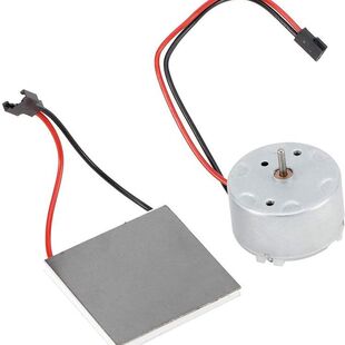 新品现货真火然木壁炉风扇维修换新配件温差发电片马达套装通用型