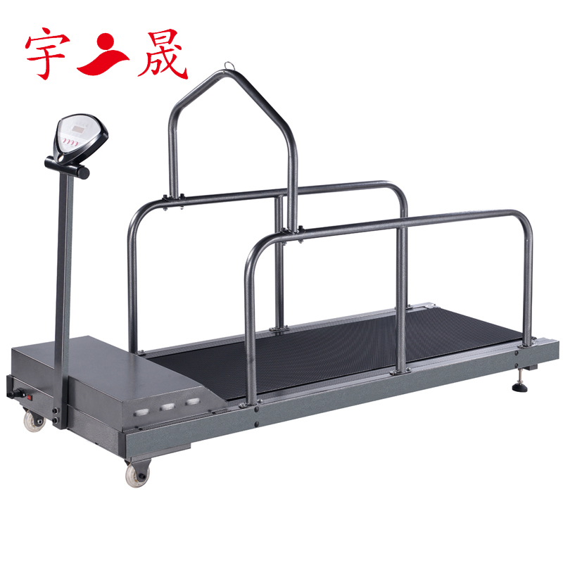 宇晟宠物跑步机狗狗跑步机电动跑步机