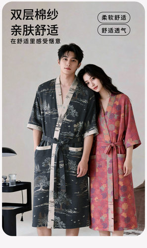 春夏纯棉浴袍酒店情侣短袖睡袍男女家居服复古双层提花吸水长浴衣