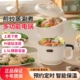 德国品质电煮锅蒸煮一体锅多功能宿舍小型小电锅煮饭煮粥煲汤火锅