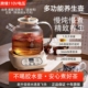 跨境110V电压养生壶小型玻璃煮茶器烧水壶花茶壶台湾美国加拿大
