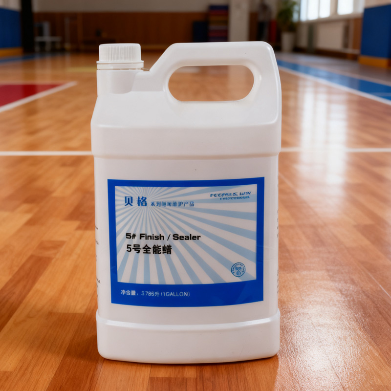 贝格5号全能蜡PVC塑胶地板蜡
