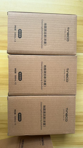 添可原装地面清洁液包邮新款薰衣草香清洁液，新增除菌功能