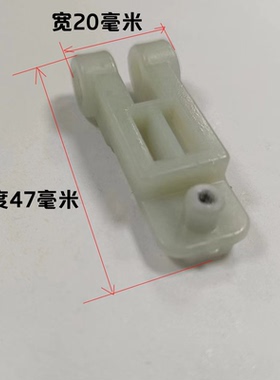 颈椎按摩器链接关键按摩器配件