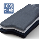 中筒女大码 辽源袜子加工定制男纯棉全棉防臭透气男袜春秋冬季 男士