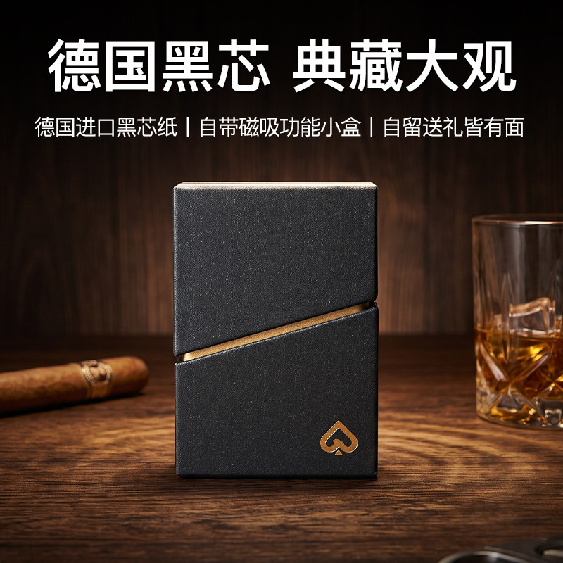 【掼蛋金牌G4S】高端掼蛋专用扑克牌德国黑芯高级惯蛋纸牌可定制