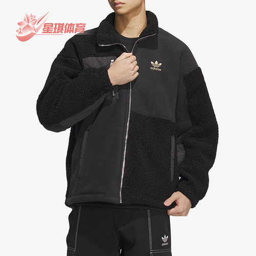 阿迪三叶草男子仿羊羔绒运动夹克
