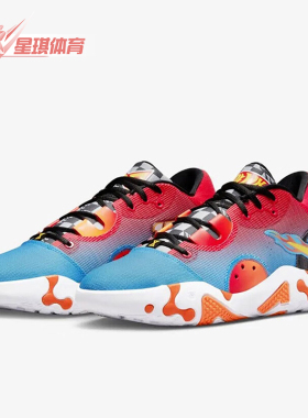 Nike/耐克正品PG 6 EP男士减震防滑耐磨低帮篮球鞋DH8446-400