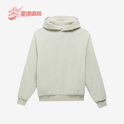 Adidas/阿迪达斯男女连帽卫衣