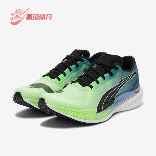 Puma/彪马正品Deviate Nitro Elite 2男子运动跑步鞋377786-01