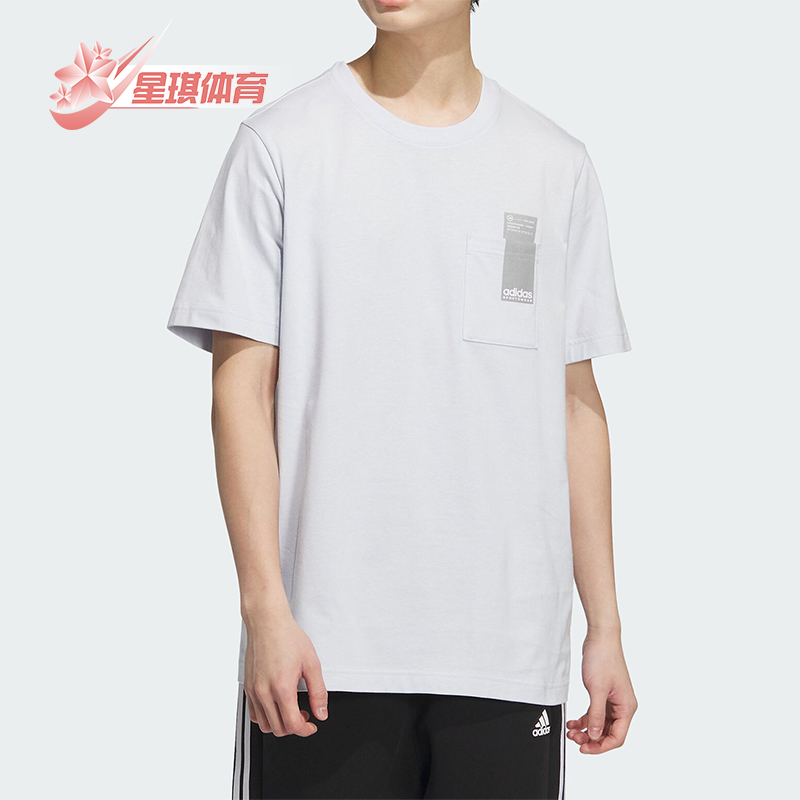 阿迪达斯男女运动休闲短袖