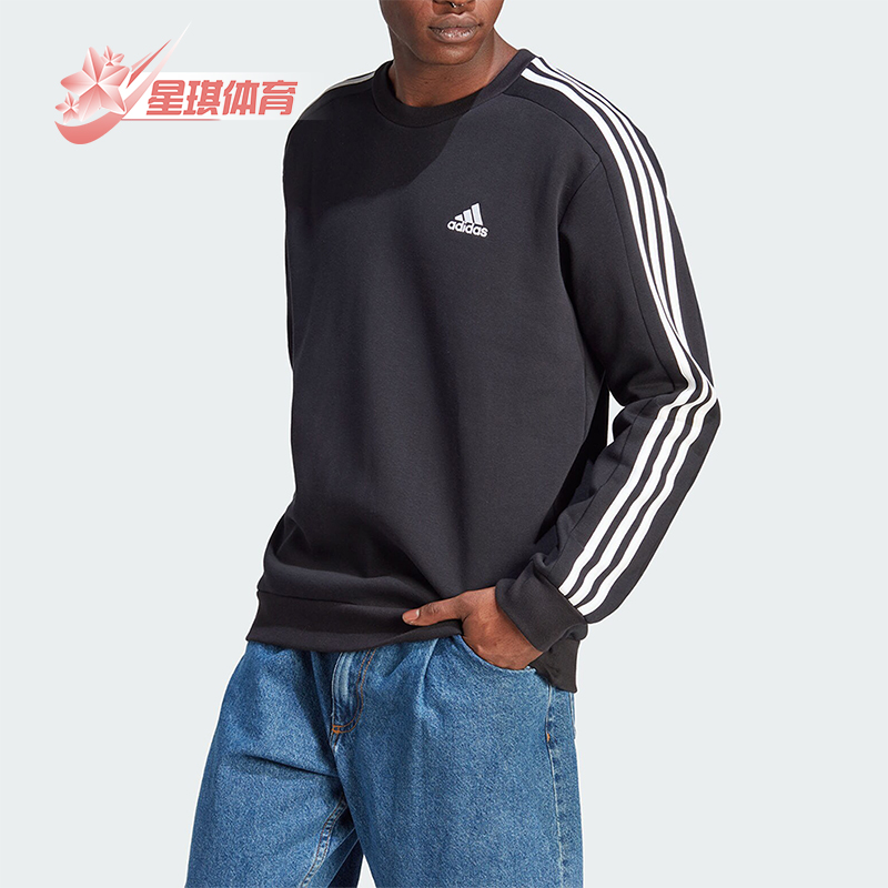 Adidas/阿迪达斯男子圆领卫衣
