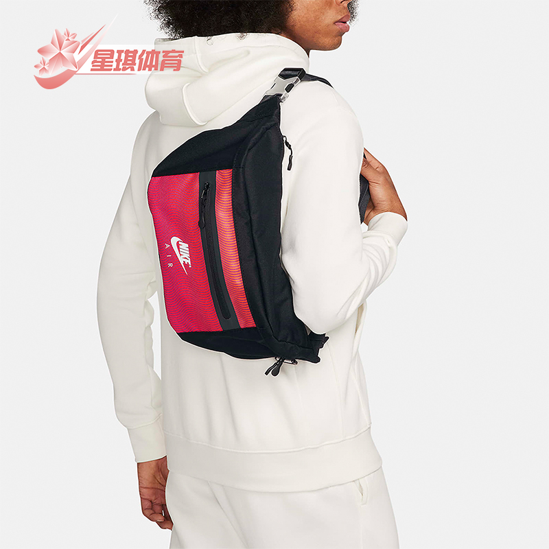 Nike/耐克正品男女斜挎包