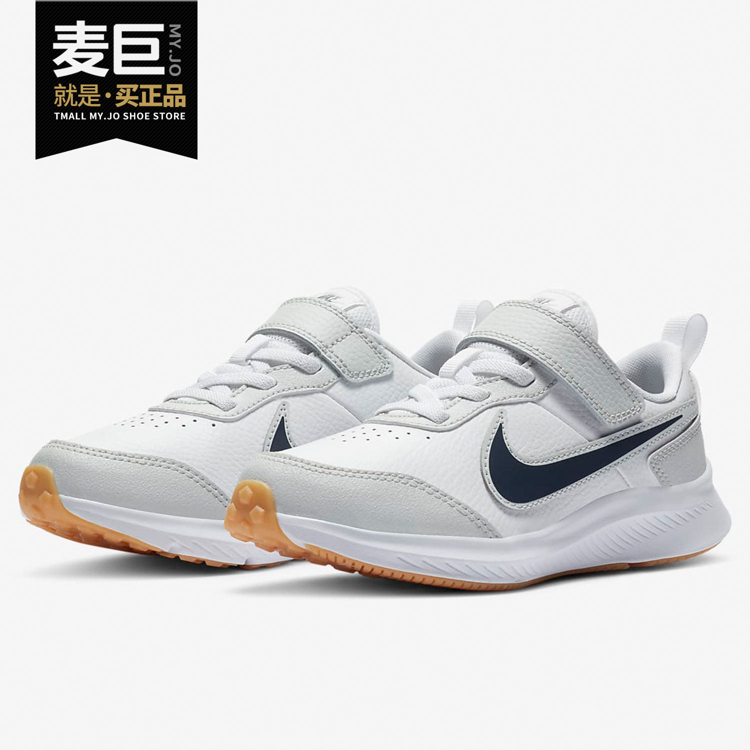 NIKE/耐克大童运动休闲鞋