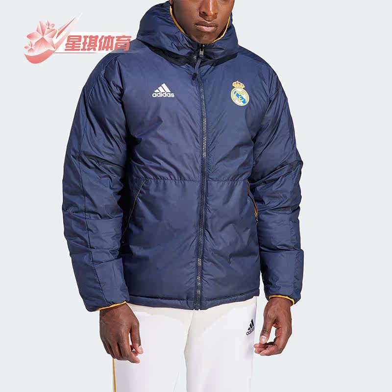 Adidas/阿迪达斯正品冬季新款男子皇马足球休闲运动羽绒服HY0609