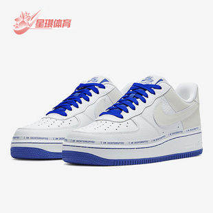 Force Air AF1男子空一号低帮板鞋 100 Nike CQ0494 耐克正品