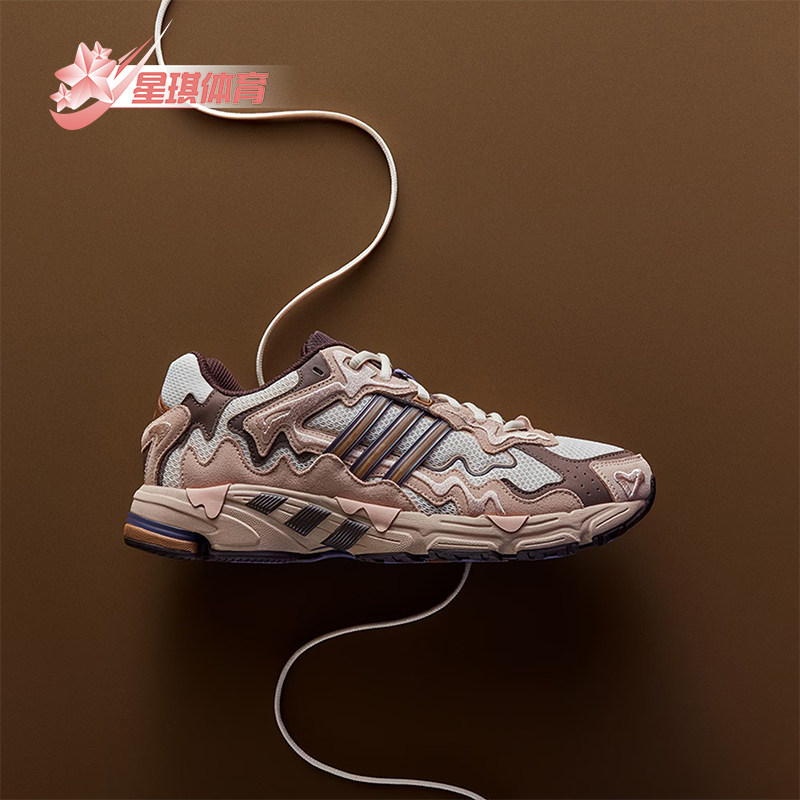Adidas/阿迪达斯正品 RESPONSE CL男女耐磨运动休闲跑步鞋ID0780