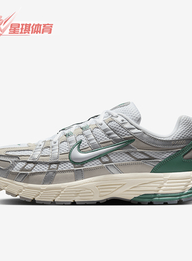 Nike/耐克正品 P-6000 PRM 男女复古缓震运动鞋HF4308-072