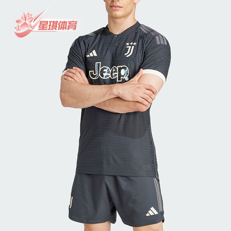 Adidas/阿迪达斯正品新款男子运动休闲透气短袖足球服IQ4854
