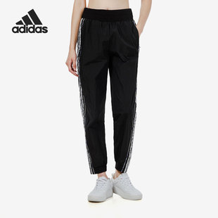 Adidas 新款 女子运动休闲训练跑步长裤 H09726 阿迪达斯正品