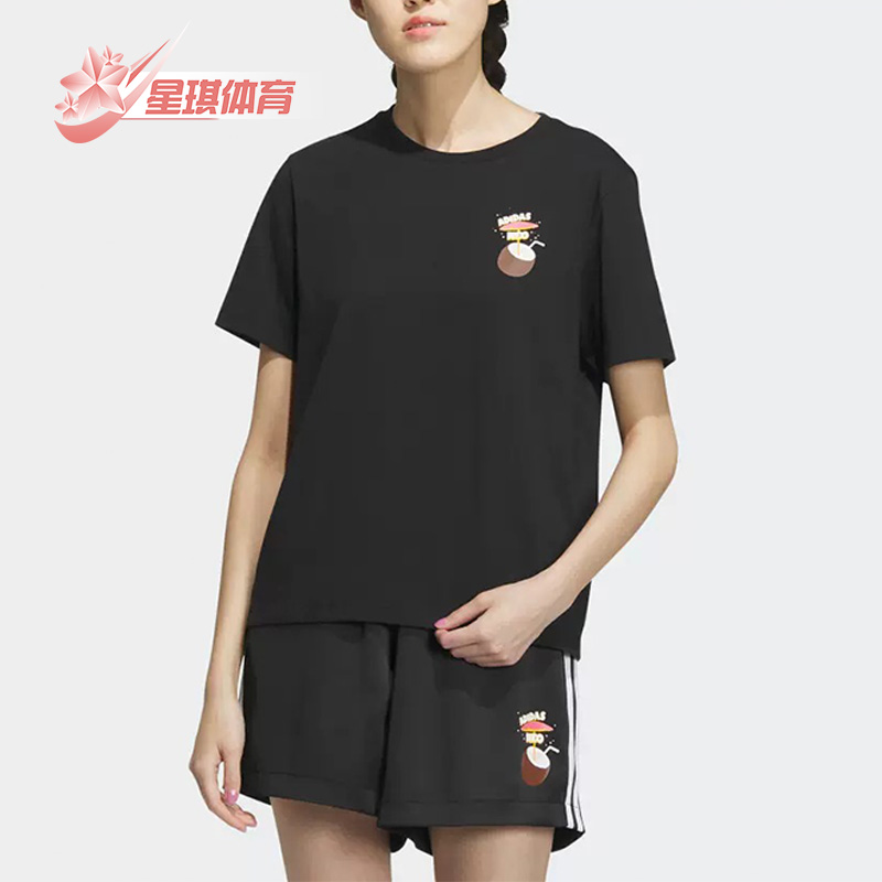 Adidas/阿迪达斯女子时尚短袖