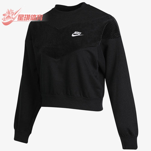耐克休闲女潮流圆领套头舒适卫衣