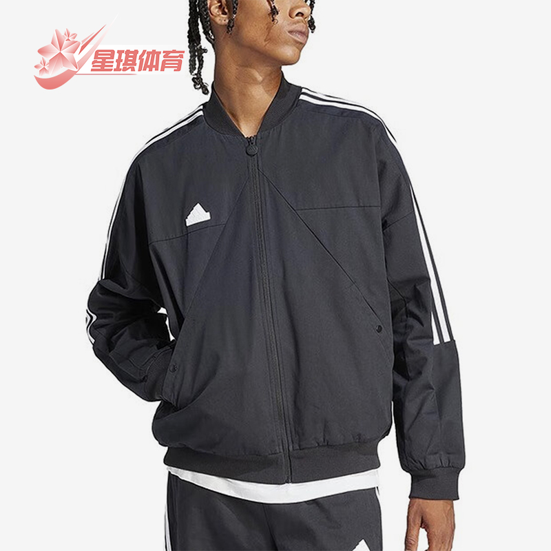 阿迪达斯男士梭织夹克外套