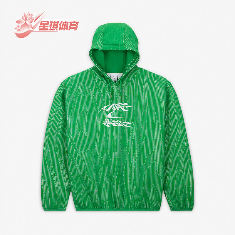 耐克Off-White男士连帽衫
