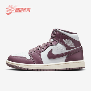 Jordan Air Mid女士缓震运动板鞋 050 Nike BQ6472 耐克正品