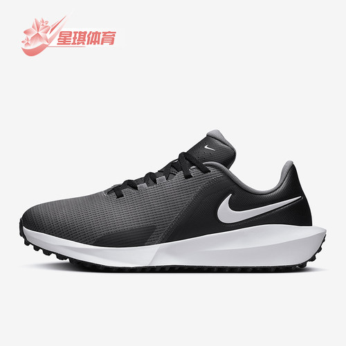 Nike/耐克男女高尔夫球鞋