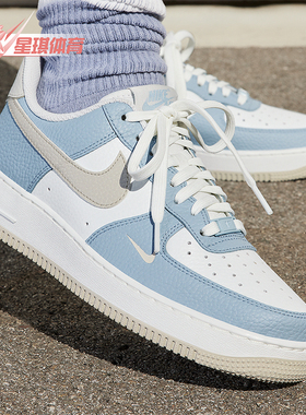 Nike/耐克正品Air Force 07女士空一号运动鞋HF0022-400