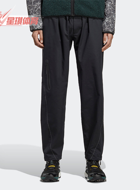 Adidas/阿迪达斯正品新款男士户外运动宽松梭织长裤HN6949
