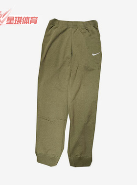 Nike/耐克正品新款男子简约宽松透气束脚休闲长裤CZ2855-326